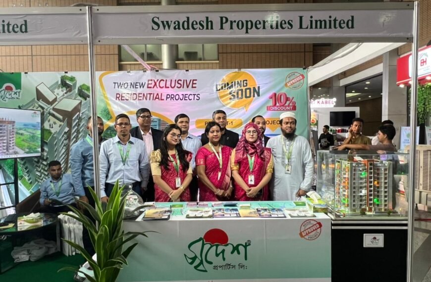 Swadesh Properties Limited participates in…