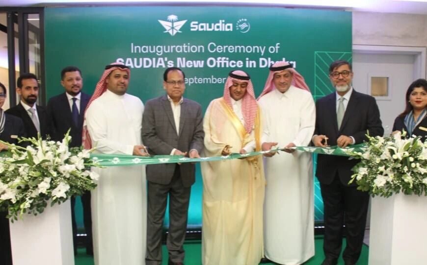 Saudia Inaugurates New State-of-the-Art City Ticketing Office in Dhaka
