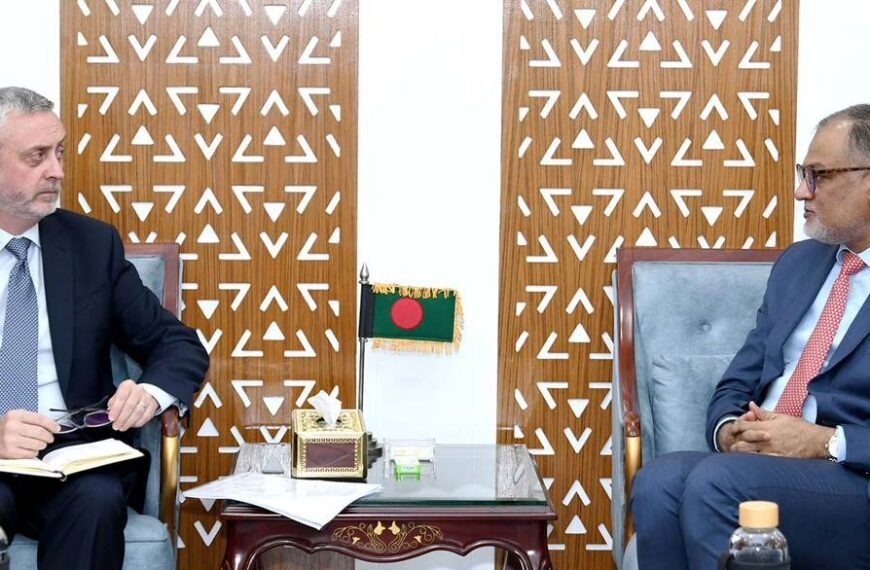 European Union Delegation held a meeting with Commerce Adviser