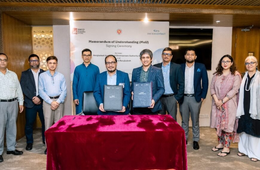 BIDA, Swisscontact Ink MoU to…