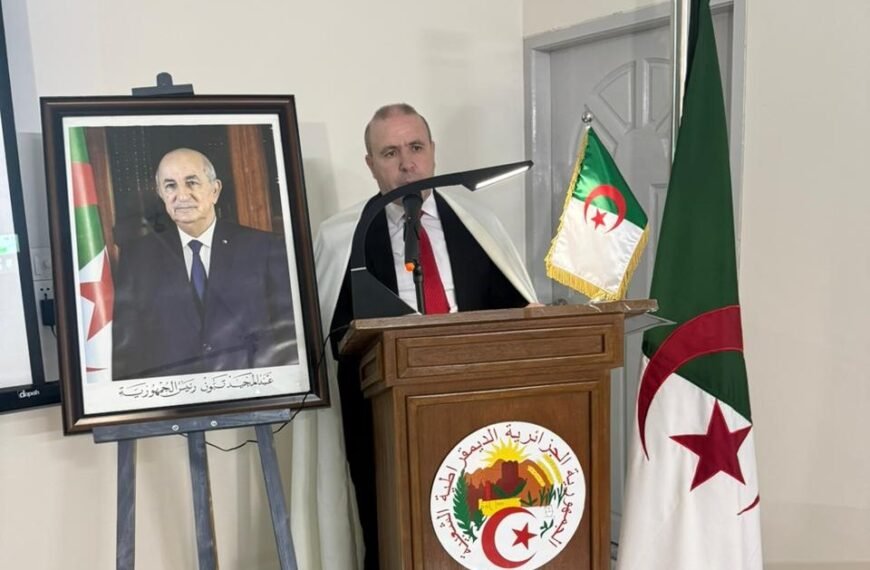 Algerian Embassy in Dhaka Commemorates 64th Anniversary of the 17 October 1961 Massacres, Honoring Courage and Commitment to Freedom