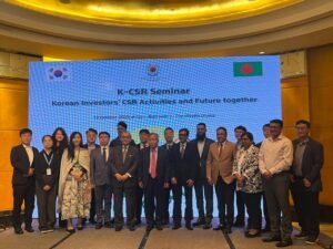 Korean Investors Showcase CSR Activities and Strengthen Future…