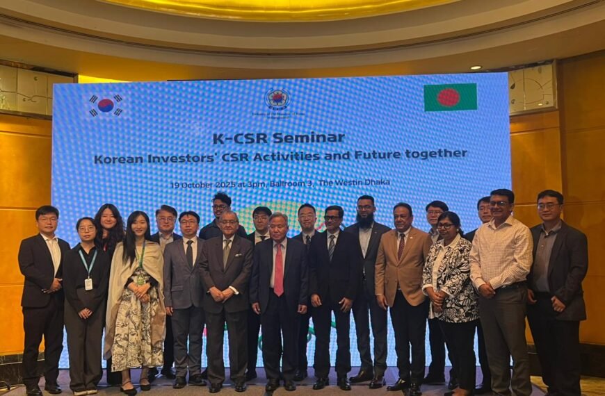 Korean Investors Showcase CSR Activities and Strengthen Future Partnership with Bangladesh
