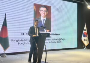 BIDA invites Korean investors to explore Bangladesh’s untapped…