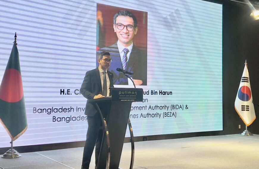 BIDA invites Korean investors to explore Bangladesh’s untapped potential