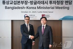 Bangladesh and South Korea Eye New Era of…