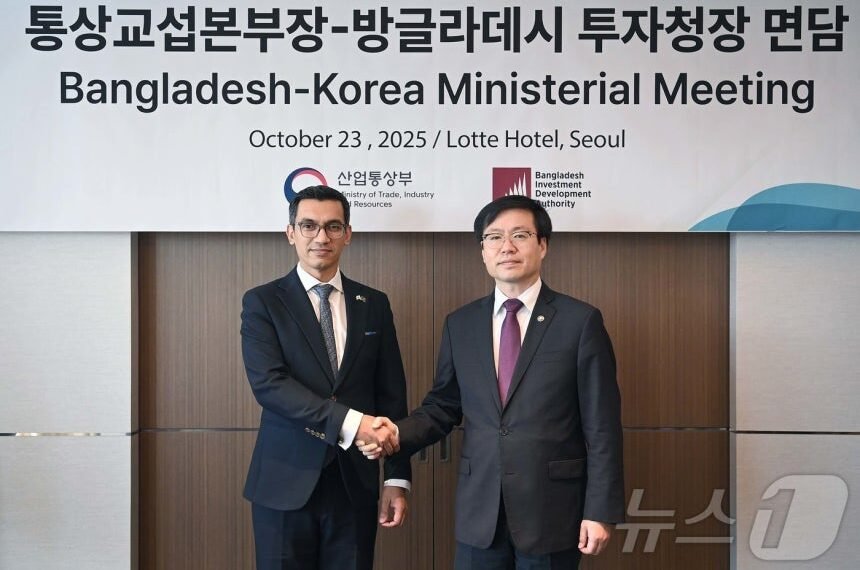 Bangladesh and South Korea Eye New Era of Investment Cooperation Through CEPA