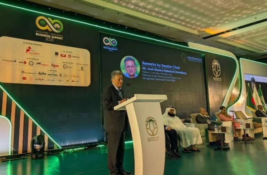 Saudi investment can play a big role in Bangladesh’s capital market: Amir Khasru Mahmud Chowdhury