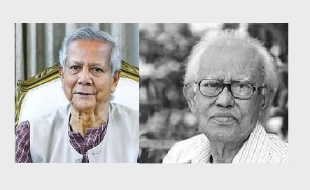 Chief Adviser expresses condolences over…