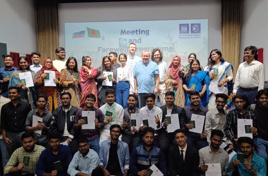 Russian House in Dhaka Holds…