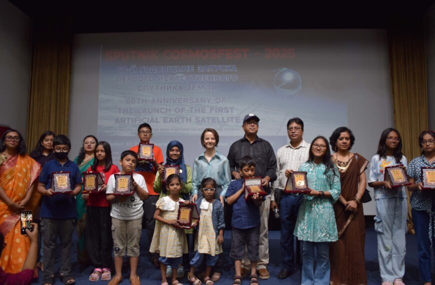 Sputnik Cosmos Fest 2025 celebrated…