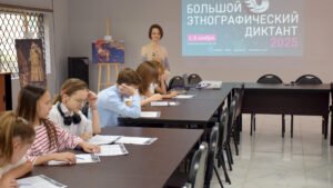 Russian House in Dhaka Hosts Big Ethnographic Dictation