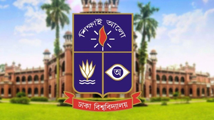 Dhaka University closed due to&hellip;