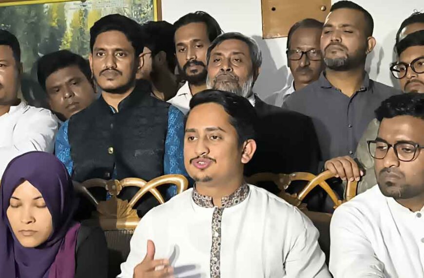 NCP preparing to field candidates…