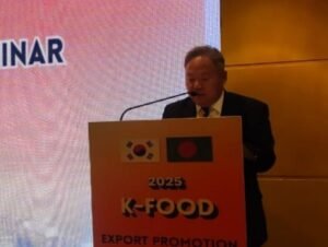 Korean-Food Export Promotion Seminar held in Dhaka