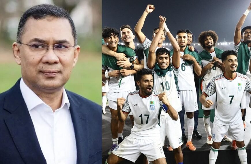 Tarique Rahman congratulates footballers on…