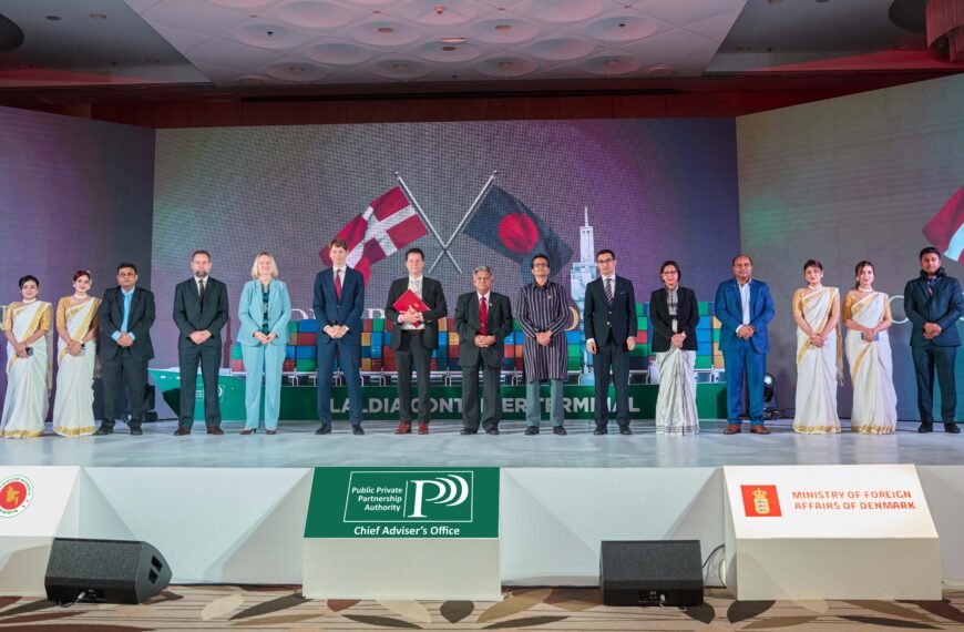 APM Terminals’ $550 million investment…