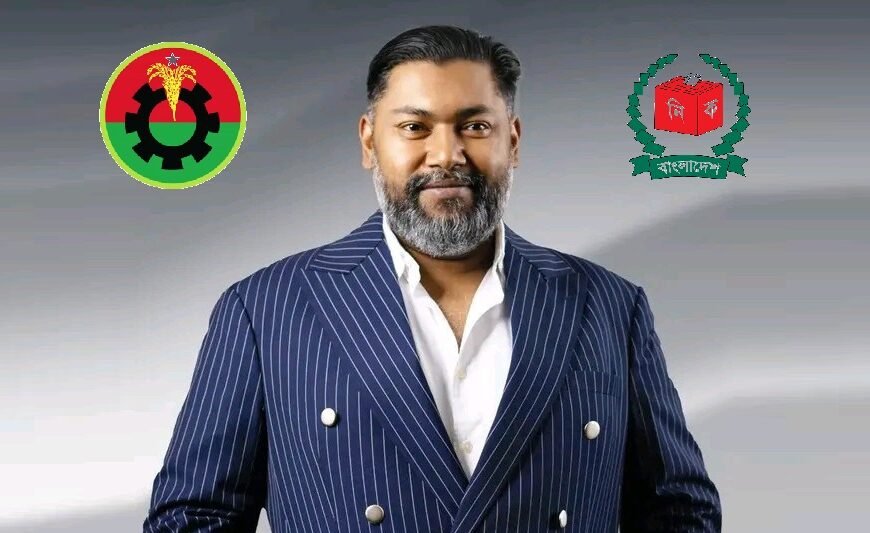 M Manjurul Karim Rony gets…