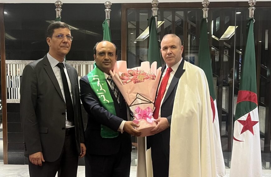 Business in Bangladesh Editor Shajibul-Al-Rajib…