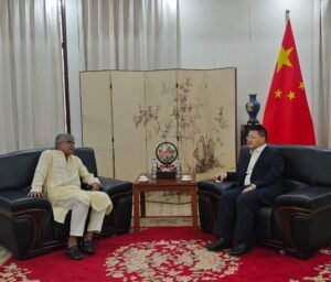 China Ambassador Meets Leaders of Communist Party of&hellip;