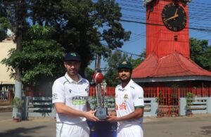Bangladesh-Ireland Test Series Trophy Unveiled in Sylhet