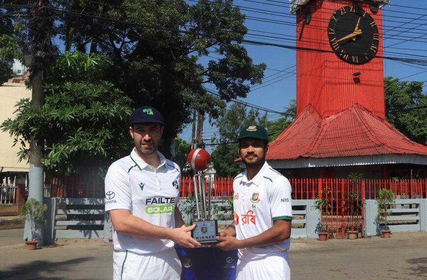 Bangladesh-Ireland Test Series Trophy Unveiled in Sylhet