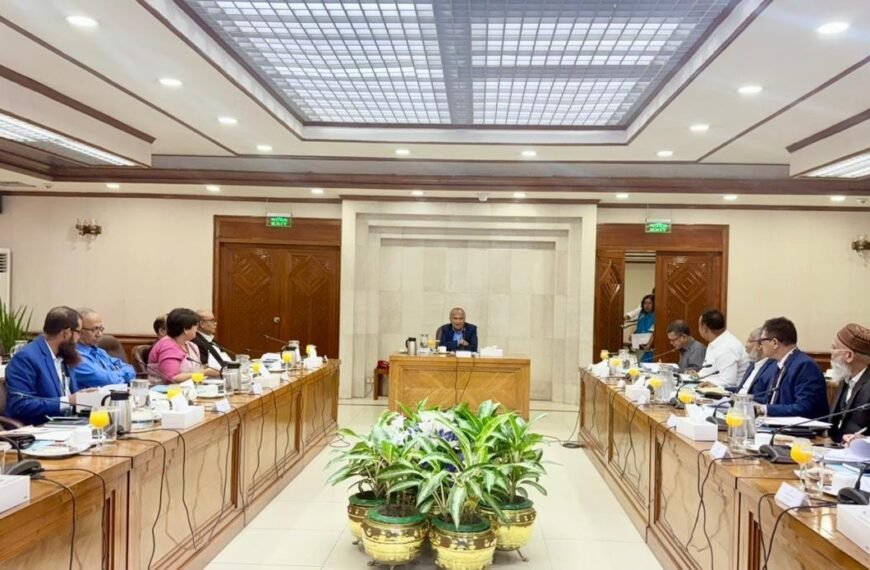 14th meeting of the Executive Committee of the National Skill Development Authority (NSDA) held