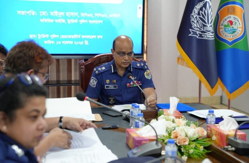 Tourist Police Chief Md. Mainul Hasan gives directions to determine the action to be taken at the monthly welfare meeting of the Tourist Police