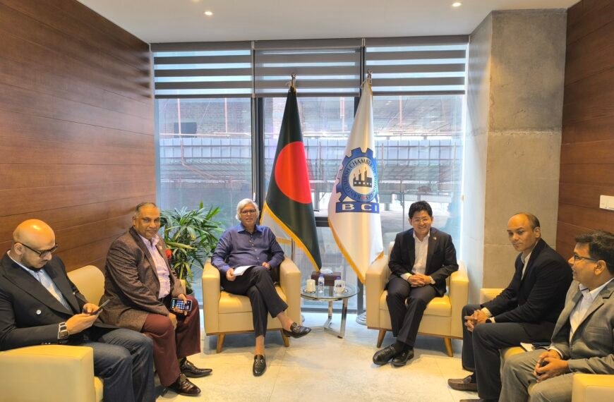 BCI–JETRO Hold Strategic Meeting to Strengthen Bangladesh-Japan trade