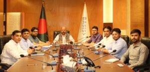 BITM holds first meeting of its ongoing activities&hellip;