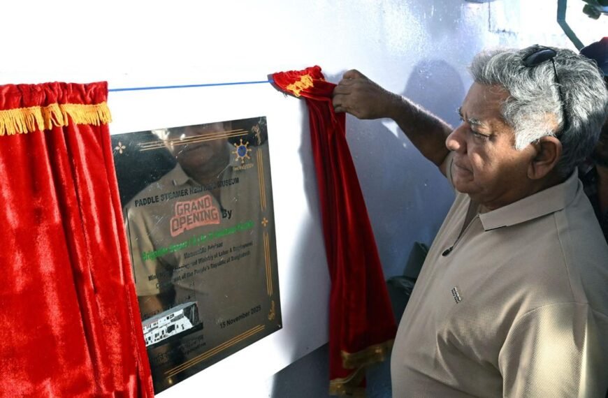 Shipping Advisor officially inaugurated the centenary paddle steamer PS Mahsud as a tourism service