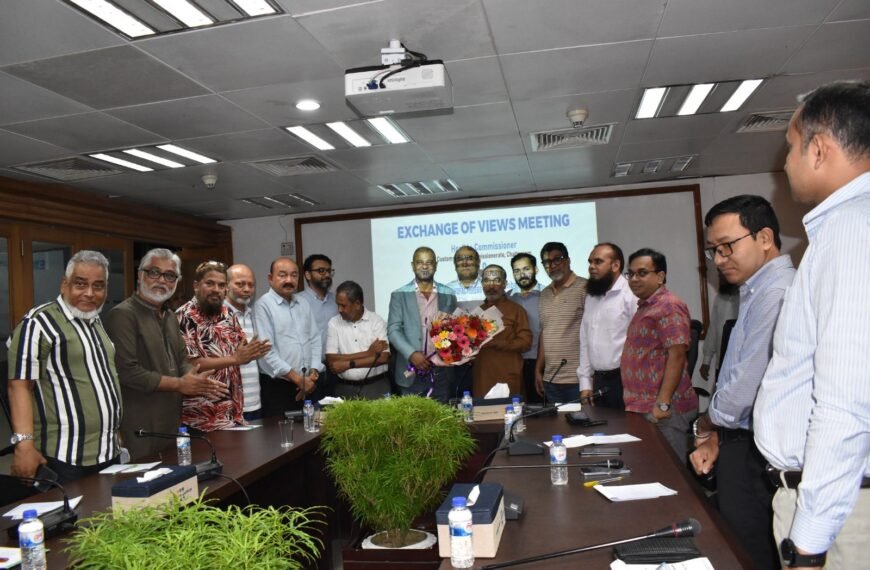 BGMEA and Custom Bond Commissionerate…