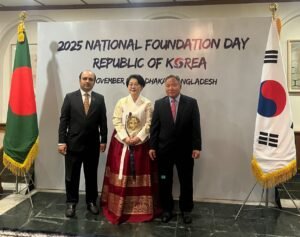Business in Bangladesh Editor Mohammad Shajibul-Al-Rajib congratulates Korean&hellip;