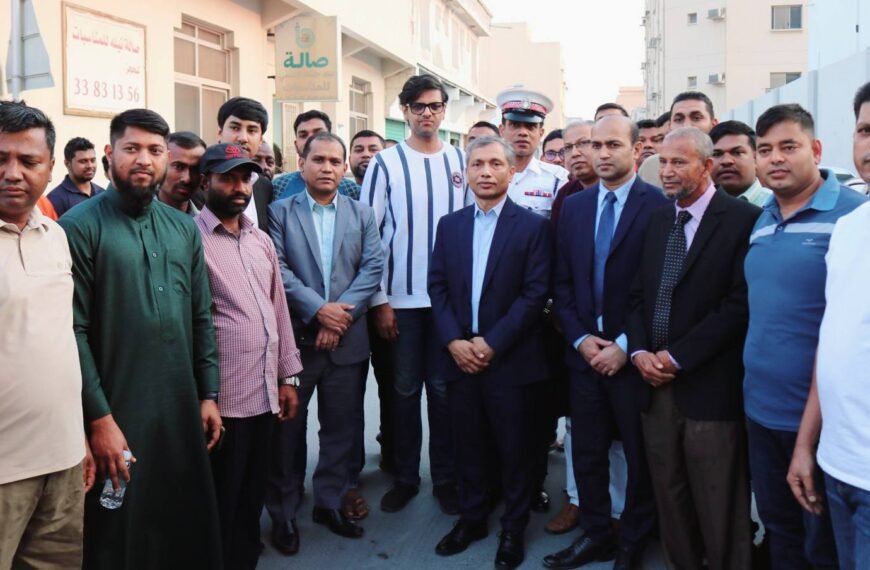 Bangladesh Embassy, Bahrain organizes mobile…