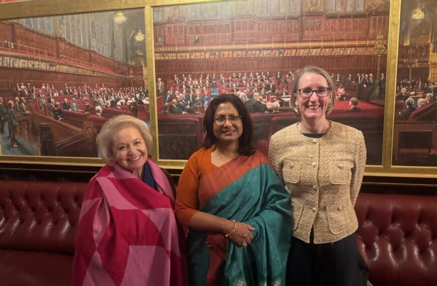 Bangladesh High Commissioner to London…