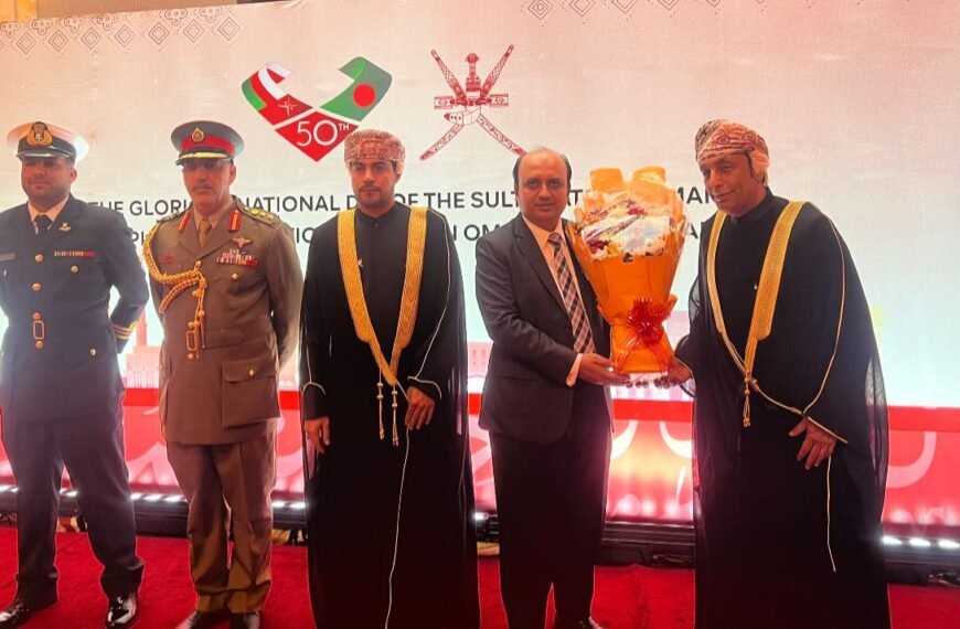 Business in Bangladesh Editor Mohammad&hellip;