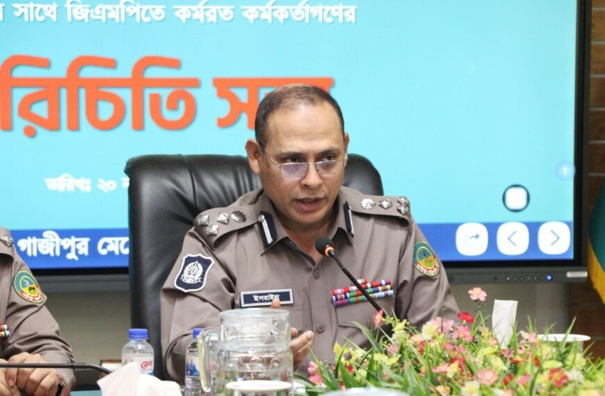 Newly appointed GMP Police Commissioner…