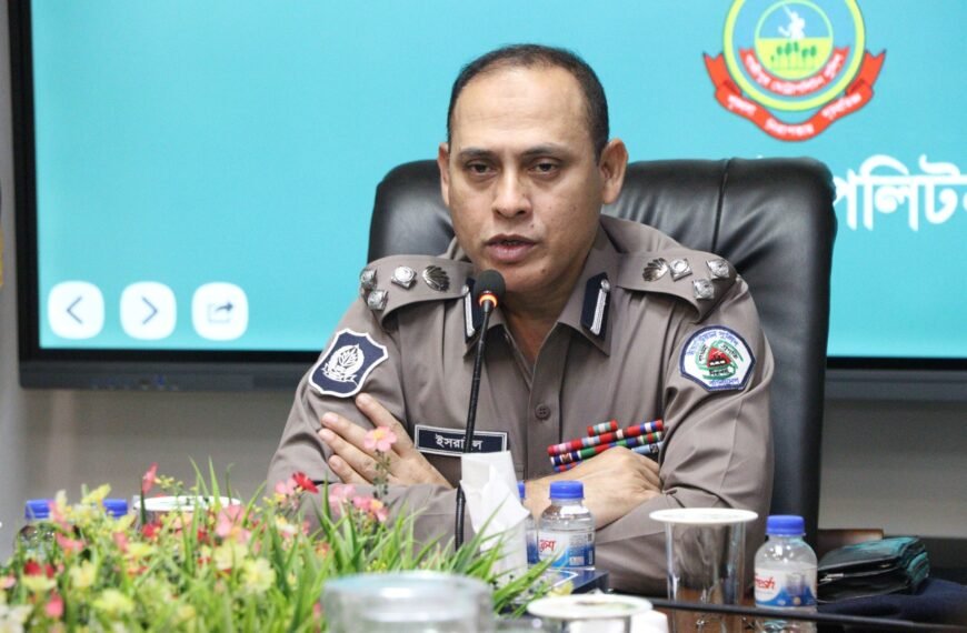 Md. Israil Howlader takes charge…