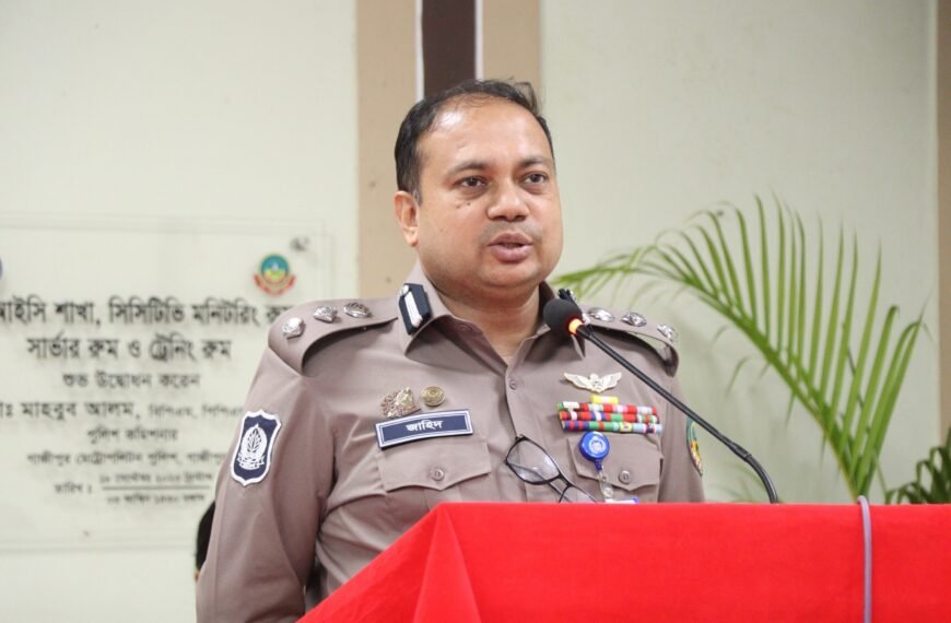 Acting Police Commissioner Mohammad Zahidul Hasan assures overall welfare of police members at GMP monthly welfare meeting