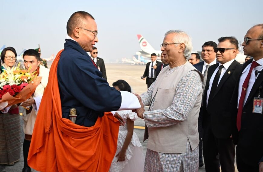 Bhutanese Prime Minister Tshering Tobgay&hellip;