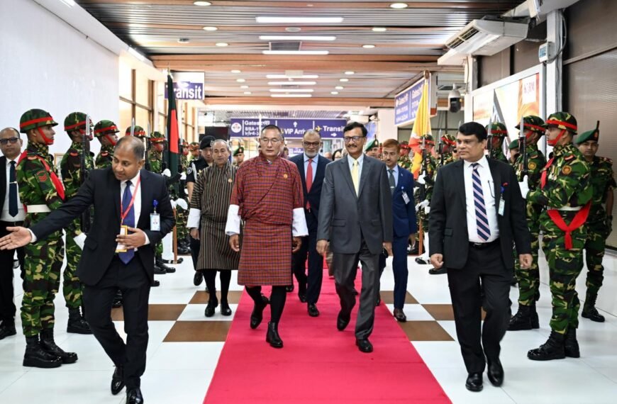 Bhutan Prime Minister Tshering Tobgay Leaves Bangladesh