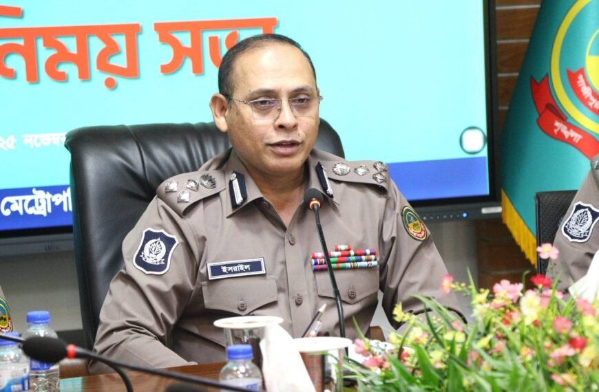 GMP Commissioner Israel Hawlader pledges all-out efforts to improve law and order in Gazipur