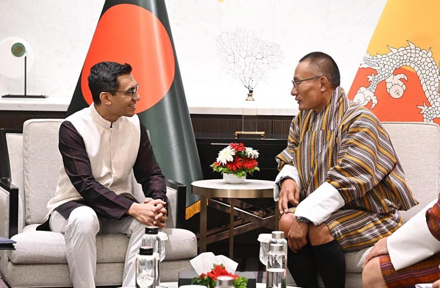 BIDA Executive Chairman Ashiq Chowdhury&hellip;