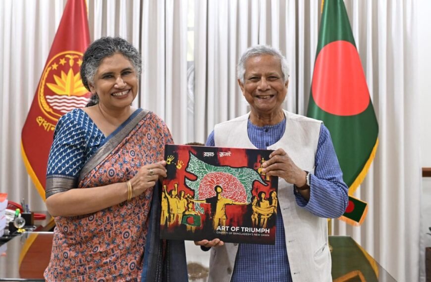 Chief Adviser reiterates government’s commitment to strengthening Human Rights Commission