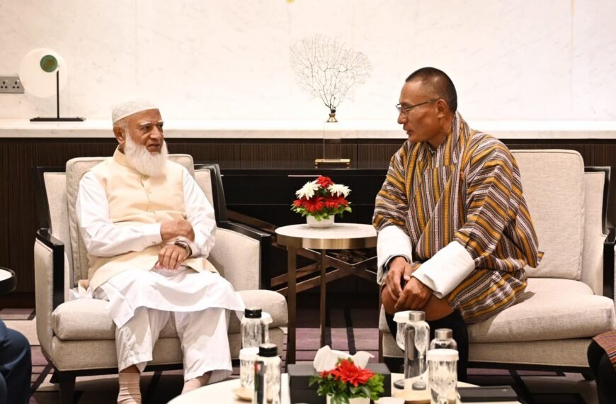 Jamaat Ameer holds courtesy meeting…