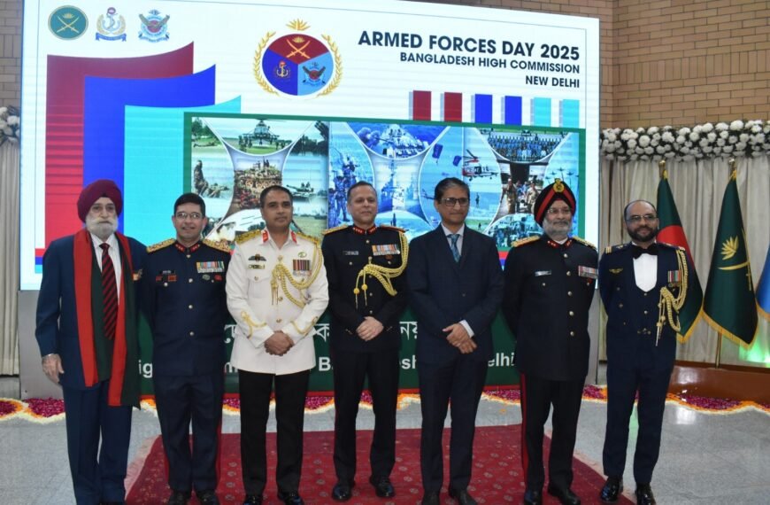 Bangladesh High Commission in New Delhi Celebrates 54th Armed Forces Day