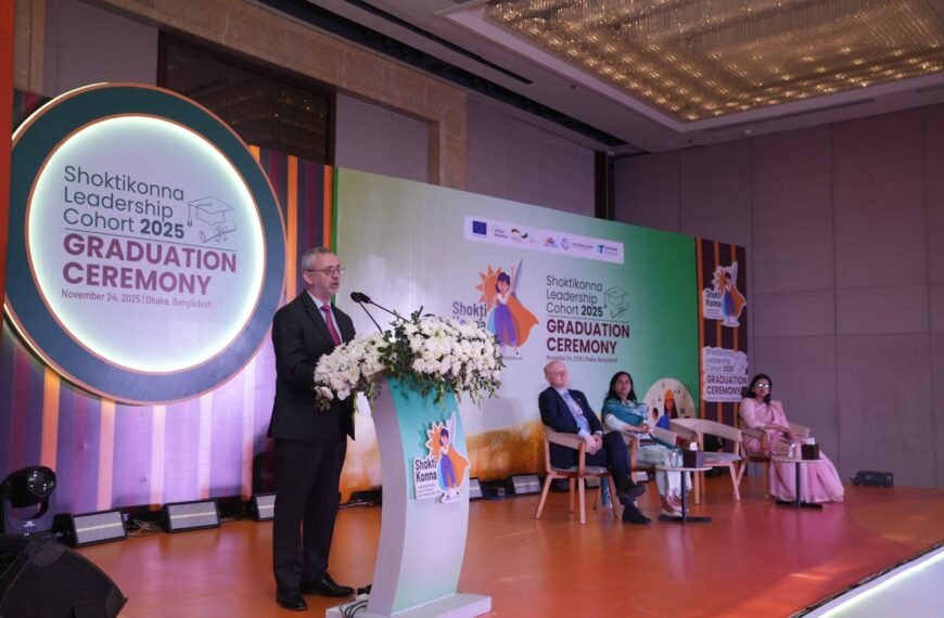 European Union Backs ‘Shoktikonna 2025’…