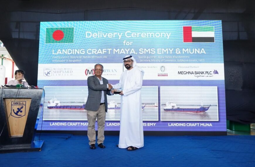 UAE Ambassador Attends as chief…