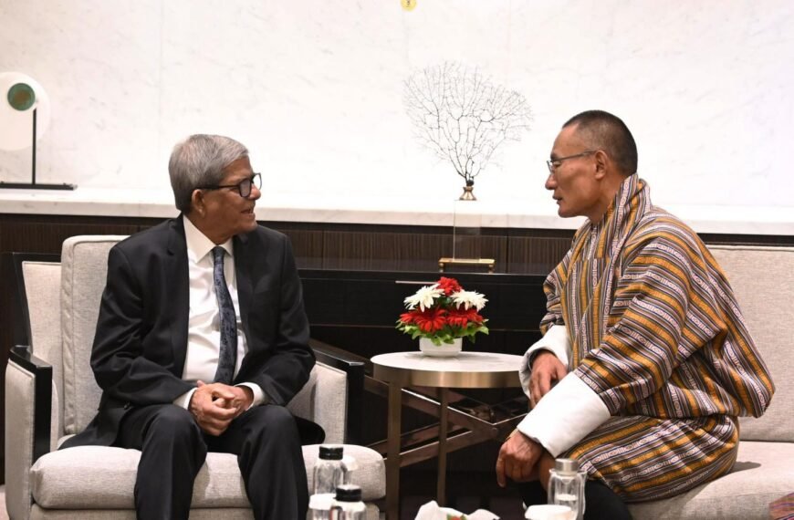 BNP delegation holds courtesy call…