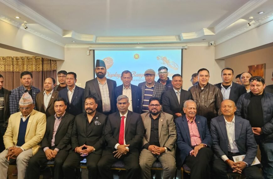 Bangladesh Embassy in Nepal holds fish display ahead of Fish Festival